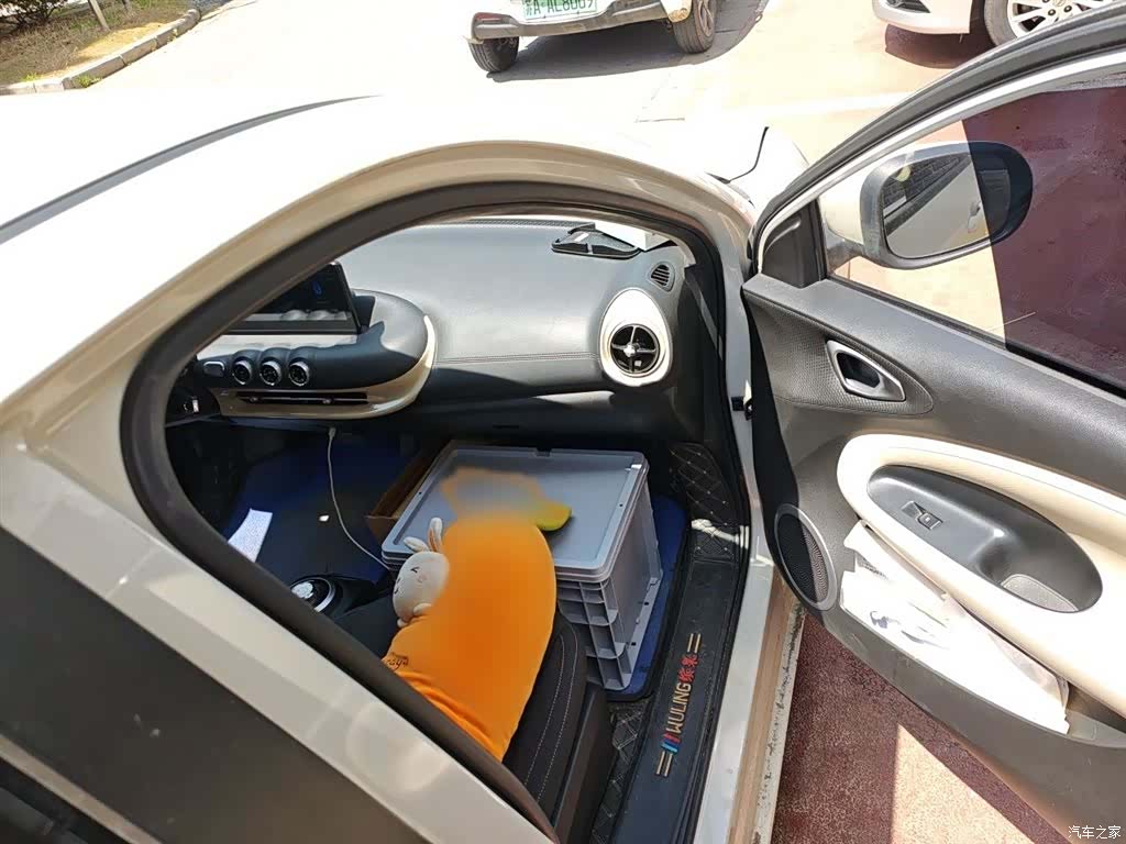 Wuling Bingo, 2023 19