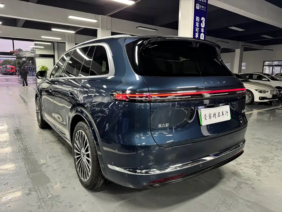 AITO Ask the world M7