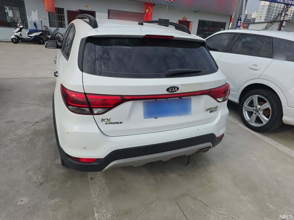 Kia KX, 2018 7