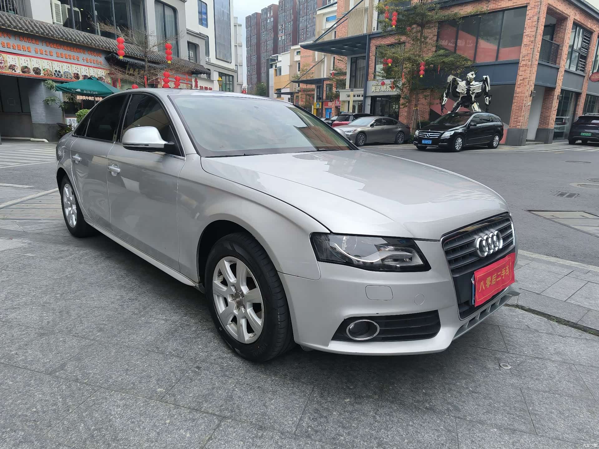 Audi A4L, 2010 2
