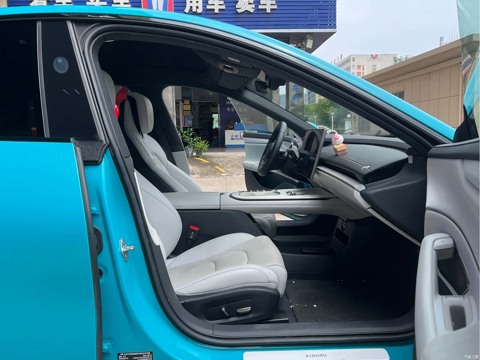 Xiaomi SU7, 2024 28
