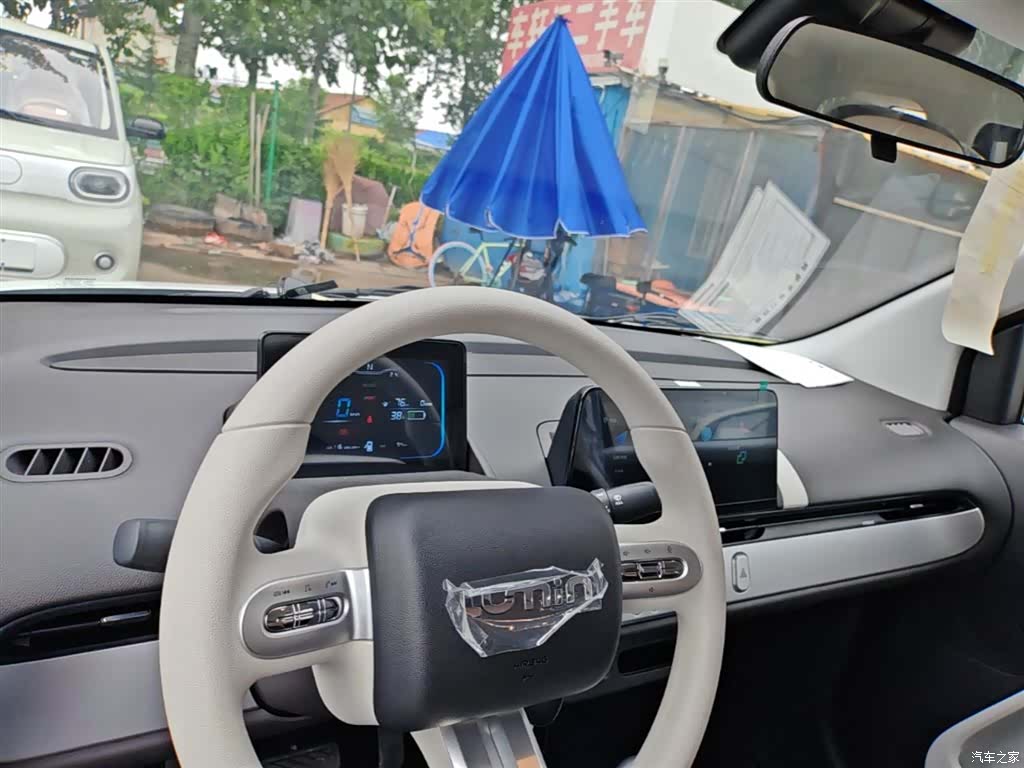 Changan Lumin, 2026 10