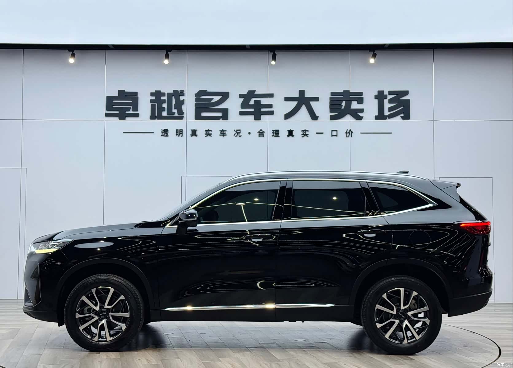 Haval H6, 2023 3