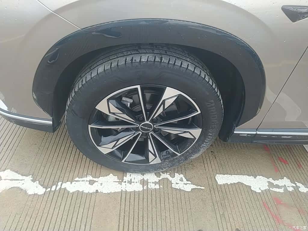 Roewe RX5, 2022 23