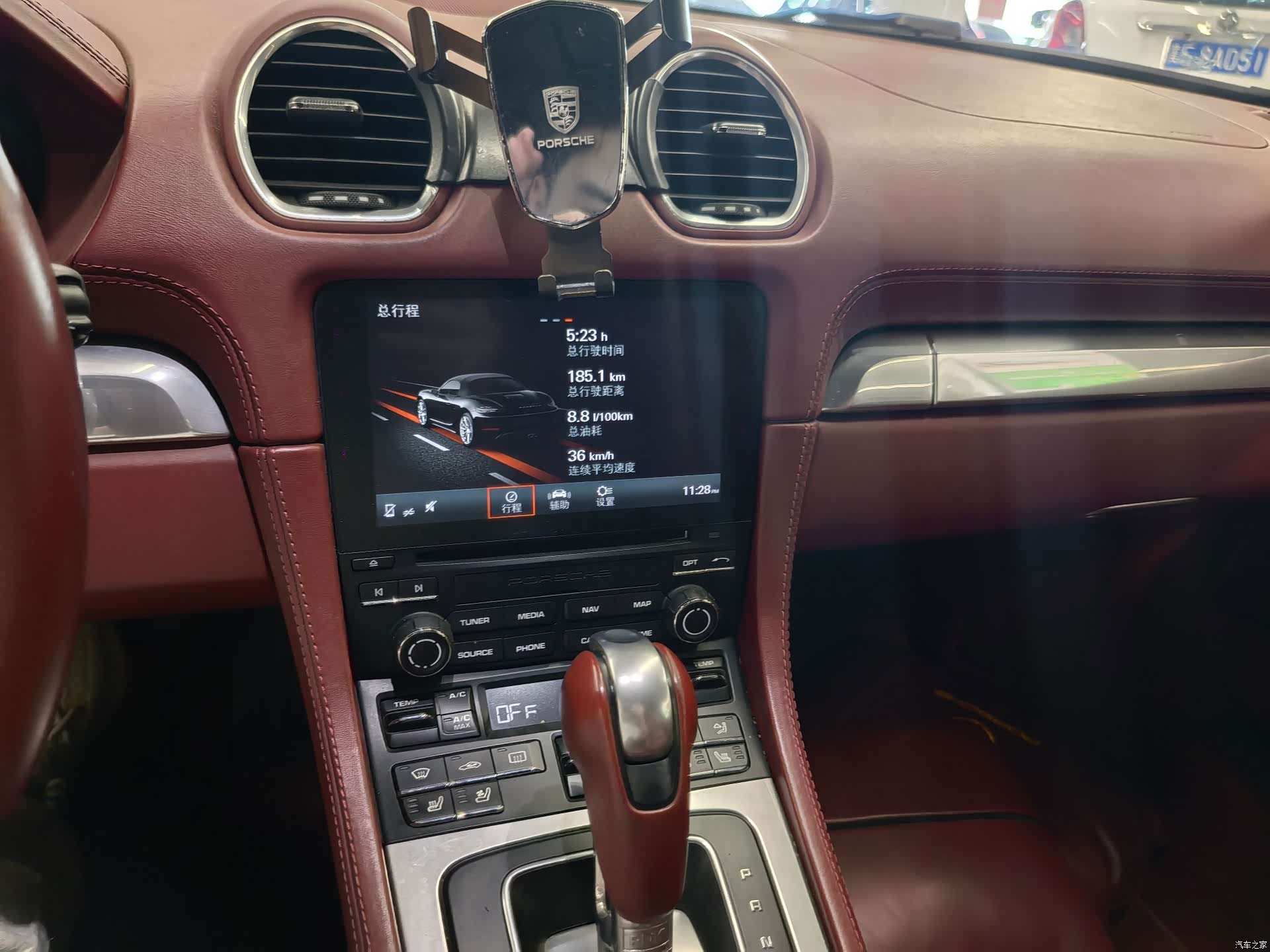 Porsche Boxster, 2017 8
