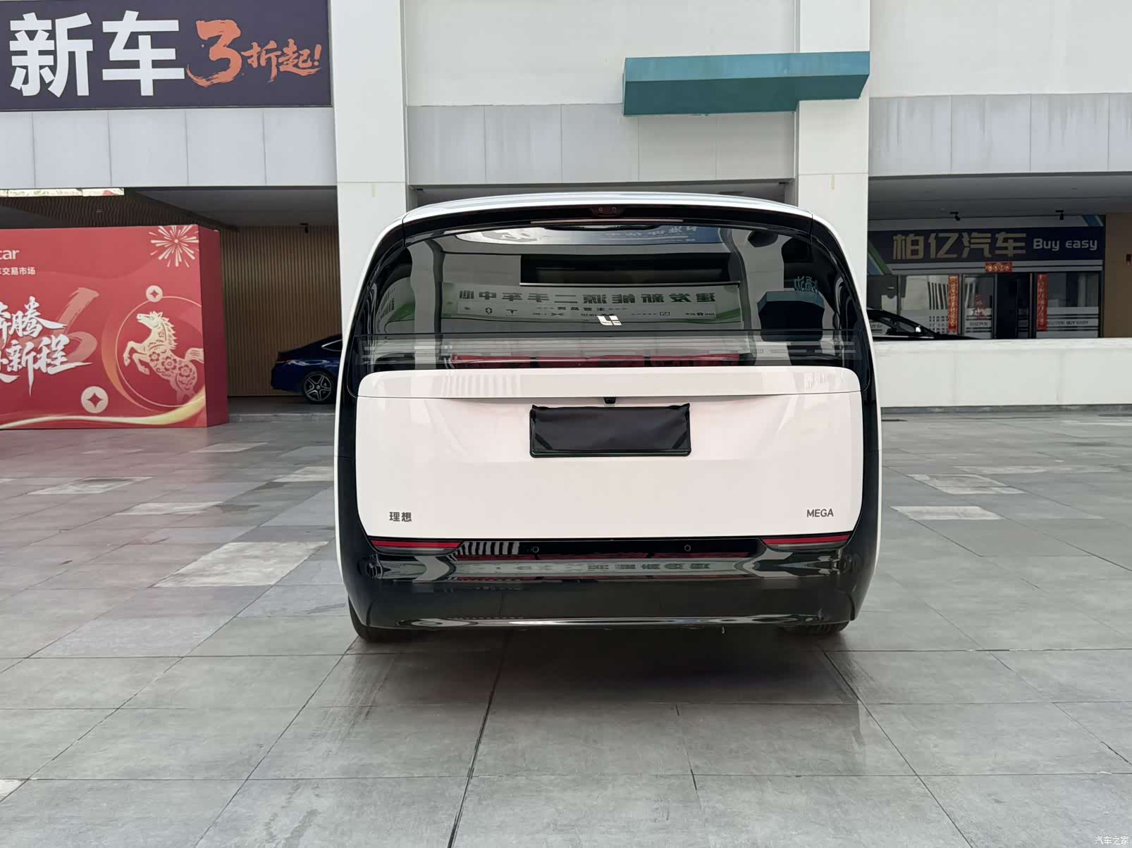 Li Auto MEGA, 2025 7