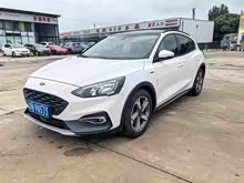 ����˹Active 2020�� EcoBoost 180 �Զ�������