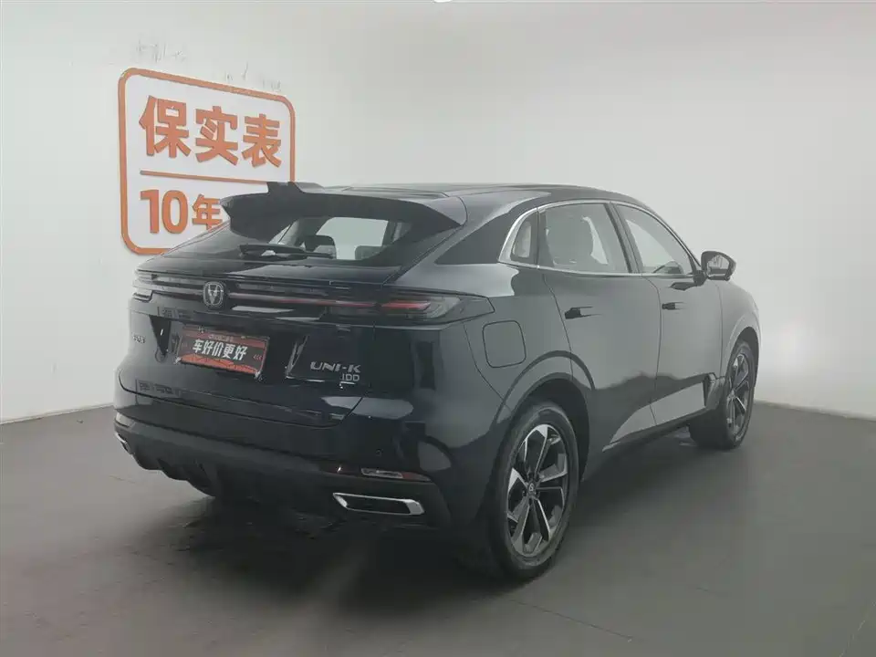 Changan UNI-K Smart iDD