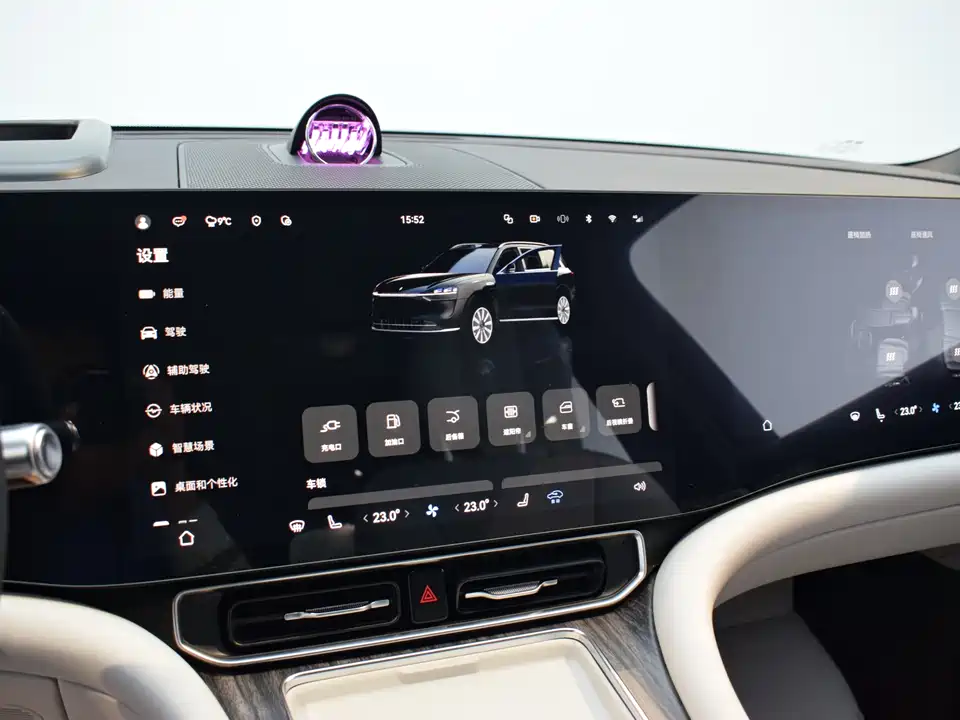 AITO Ask the world M9