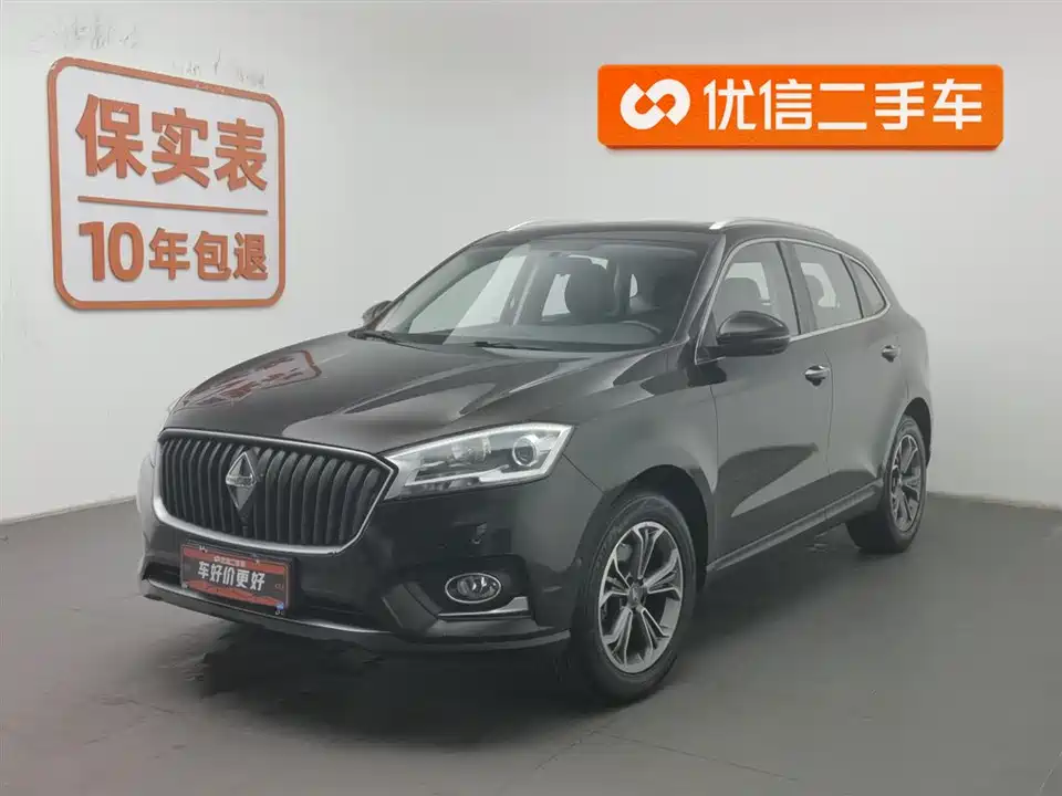 Borgward BX7