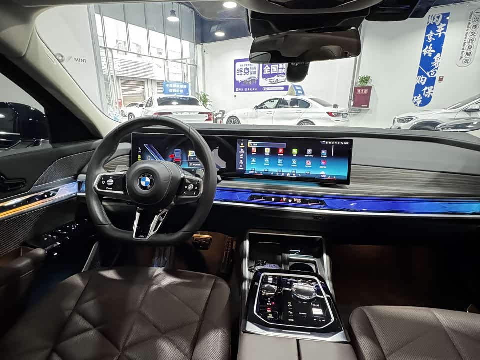 BMW 7 series