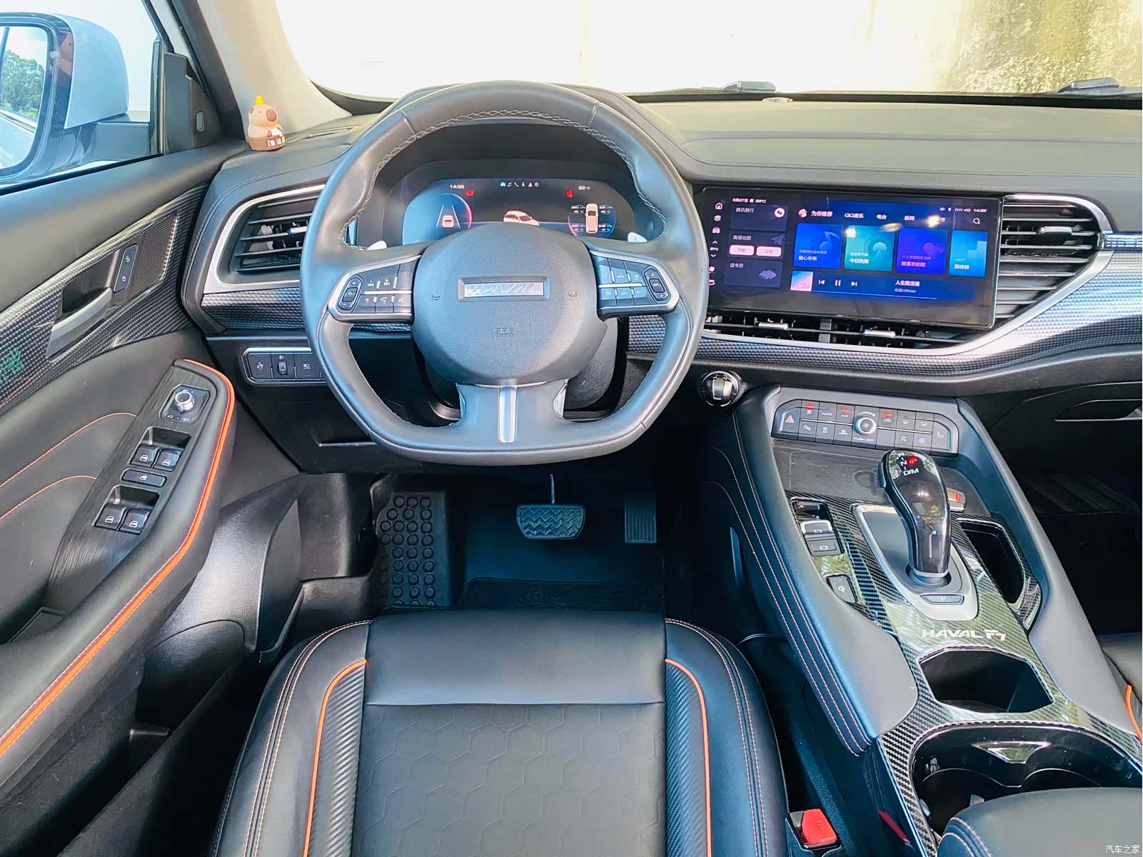 Haval F7, 2020 8