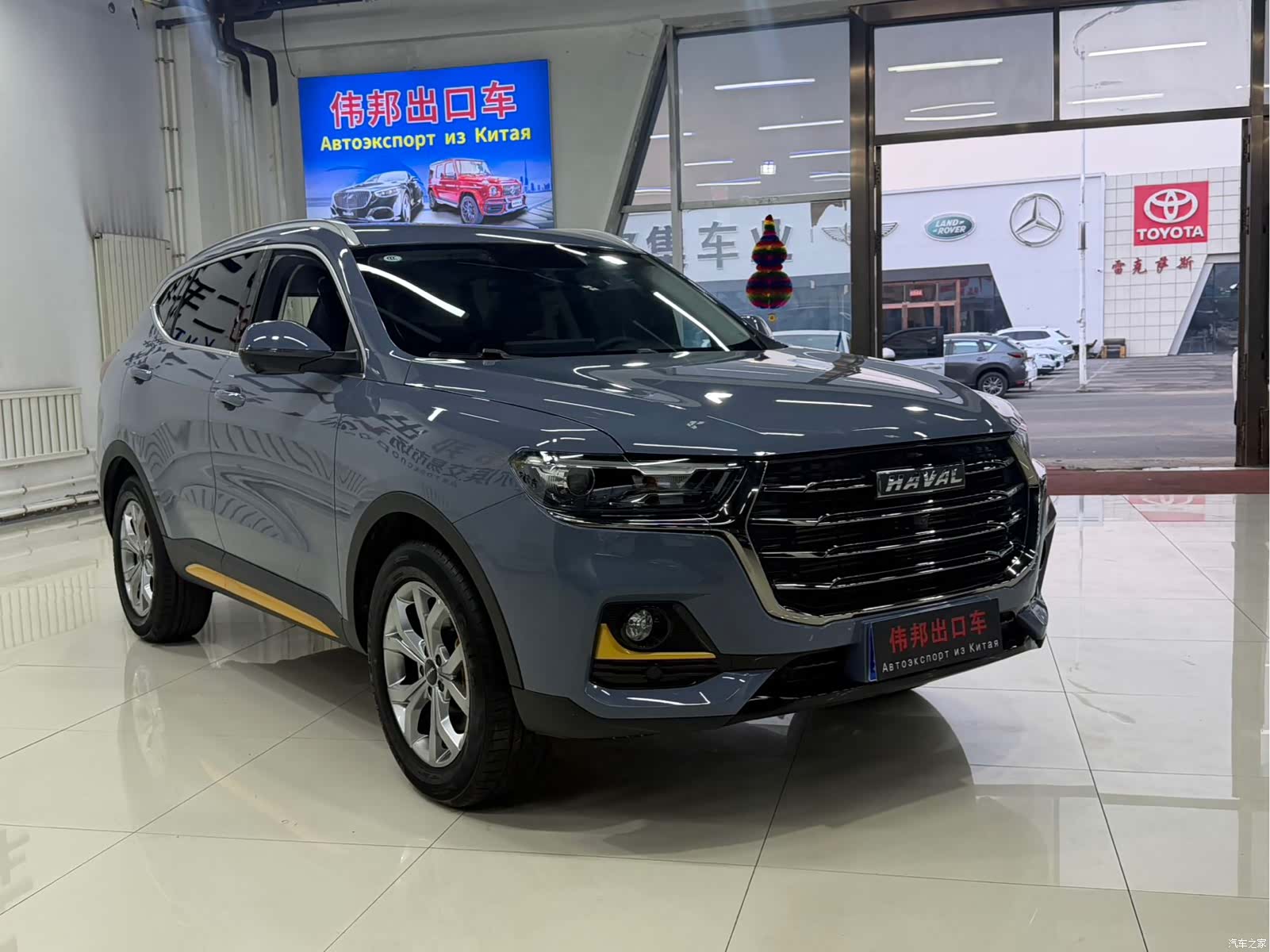 Haval H6, 2022 3