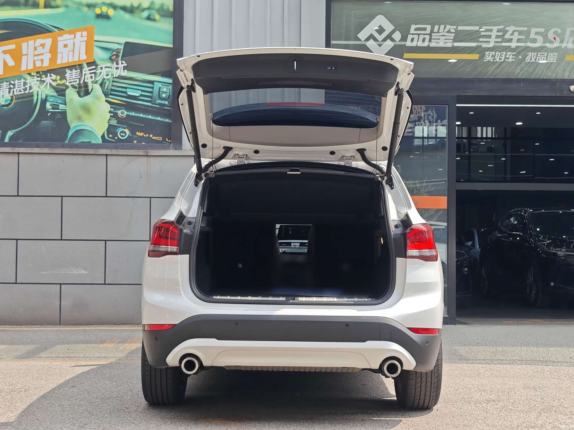 BMW X1, 2022 9