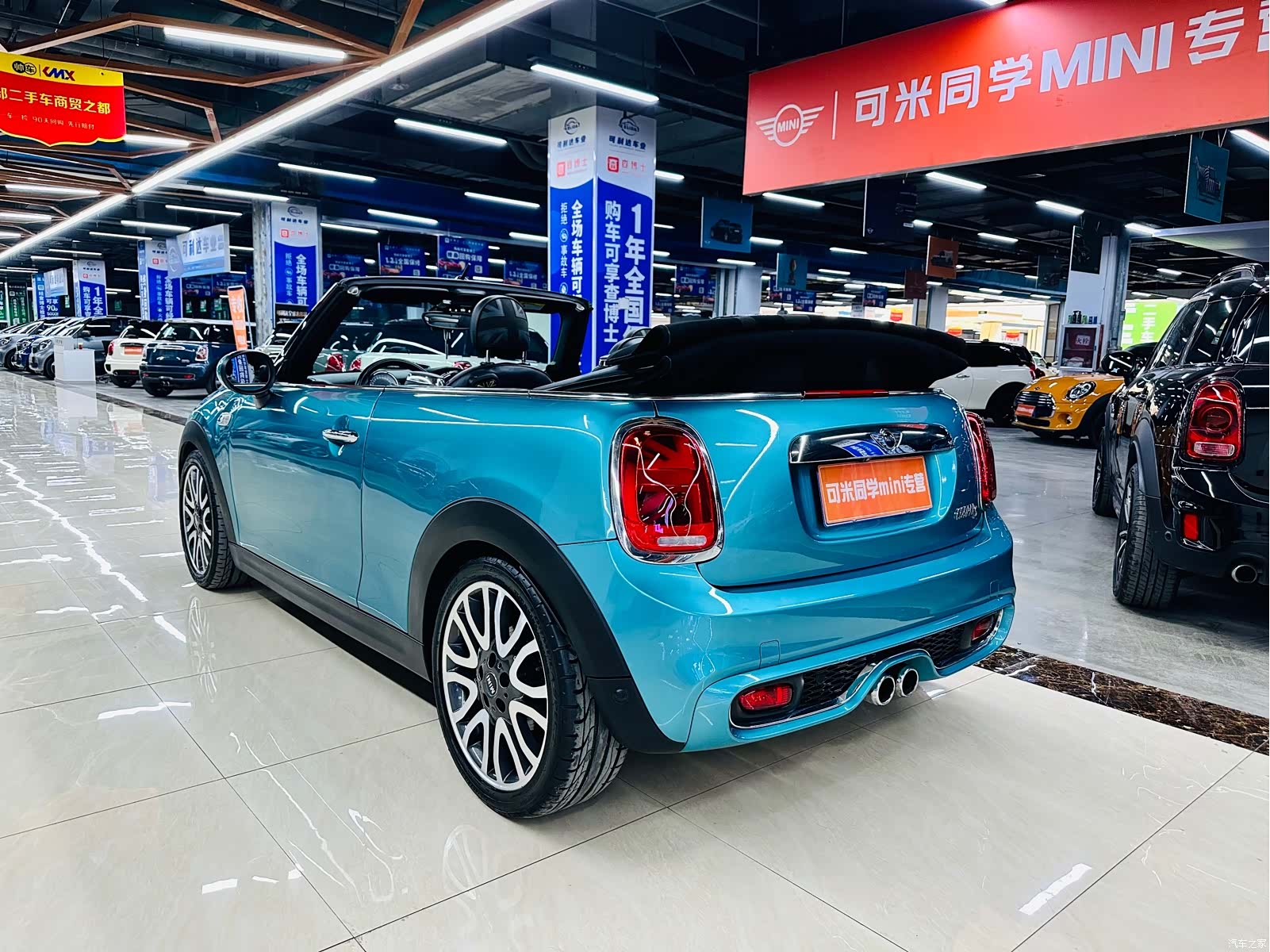 Mini Cooper, 2018 3