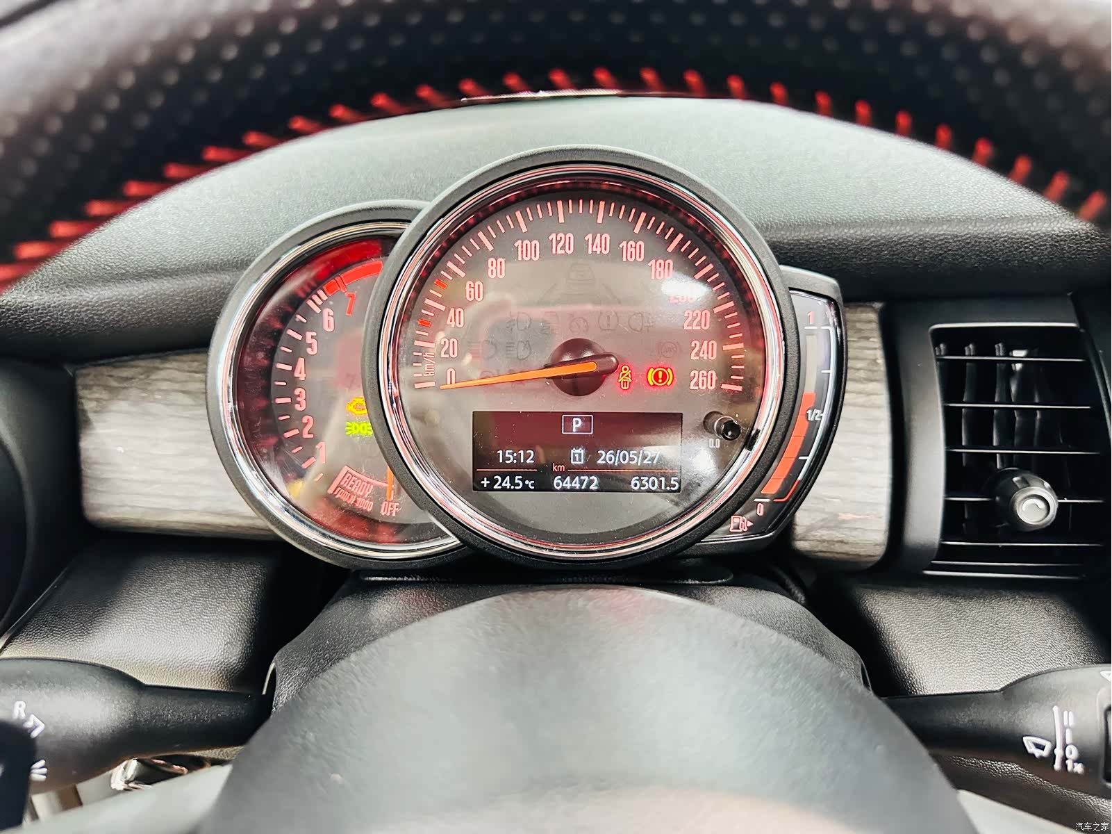 Mini Cooper, 2018 46