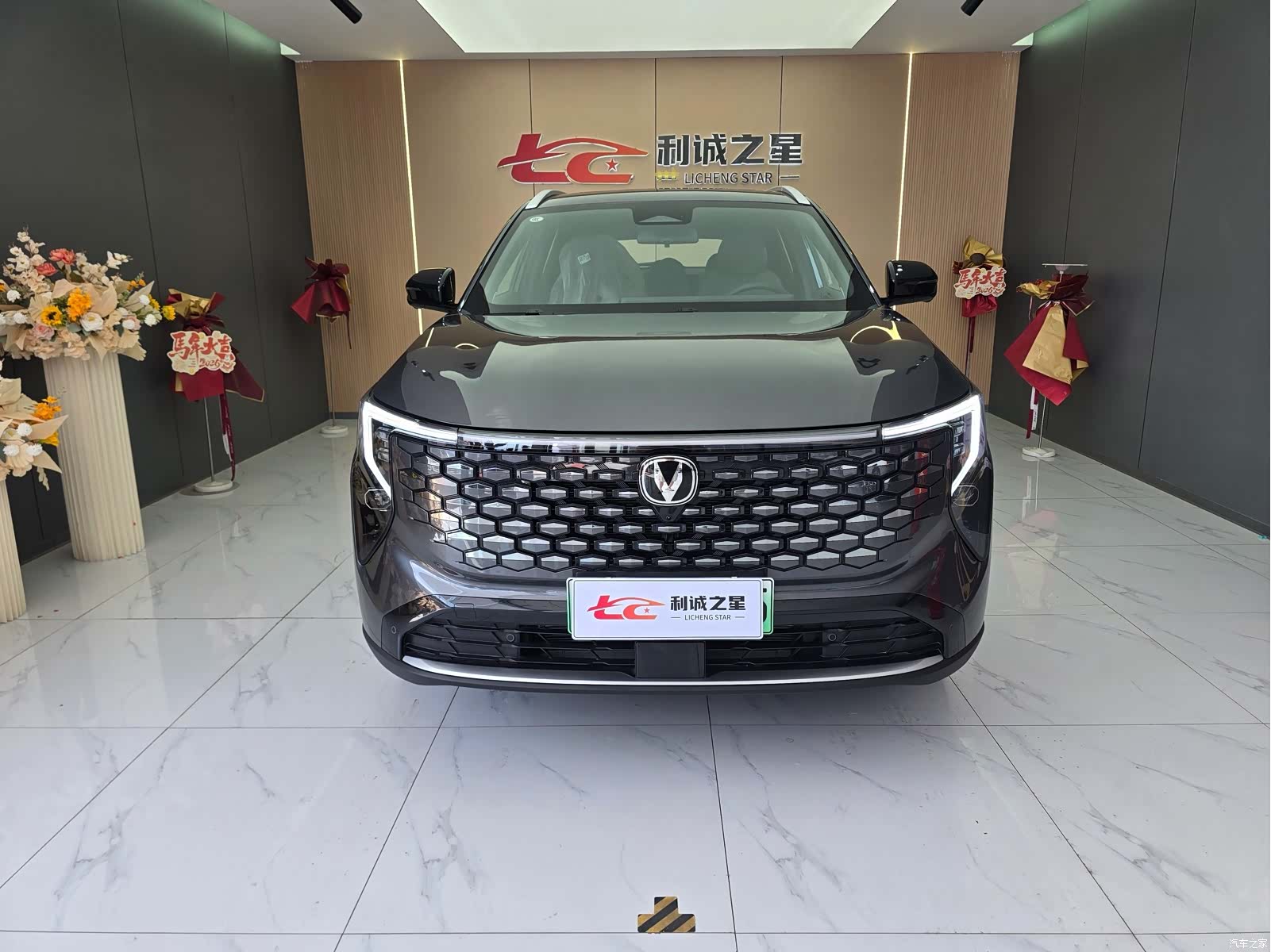 Changan CS55, 2026 2