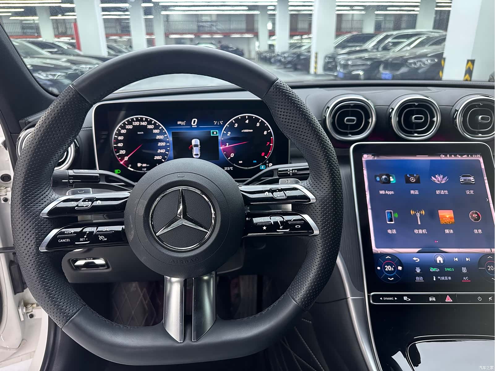 Mercedes-Benz C-Class, 2023 6