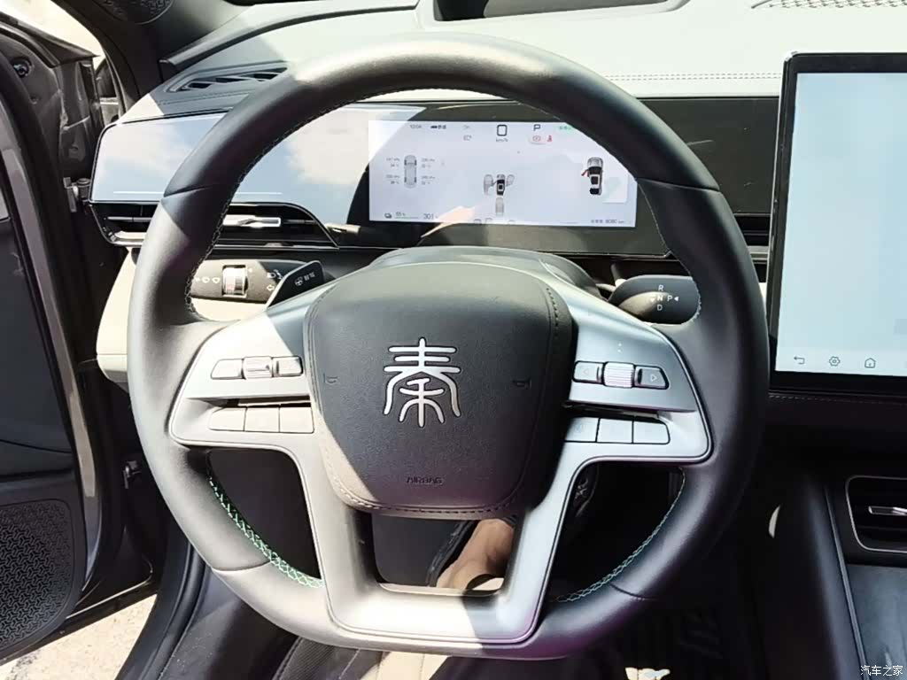 BYD Qin, 2025 11