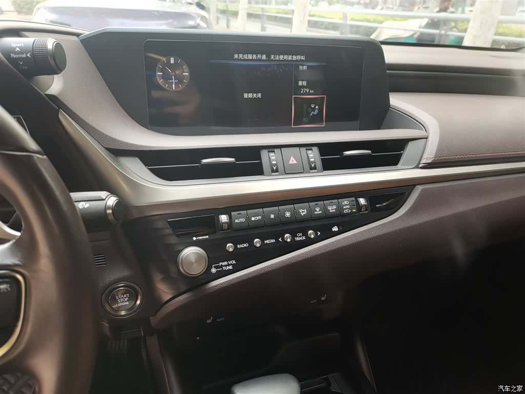 Lexus ES, 2021 6