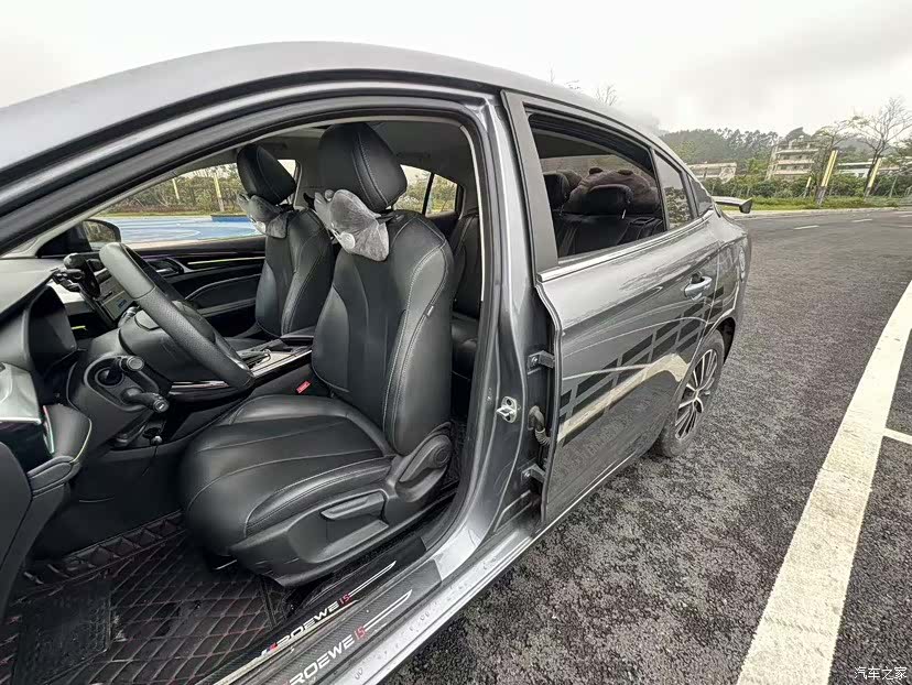 Roewe i5, 2021 9
