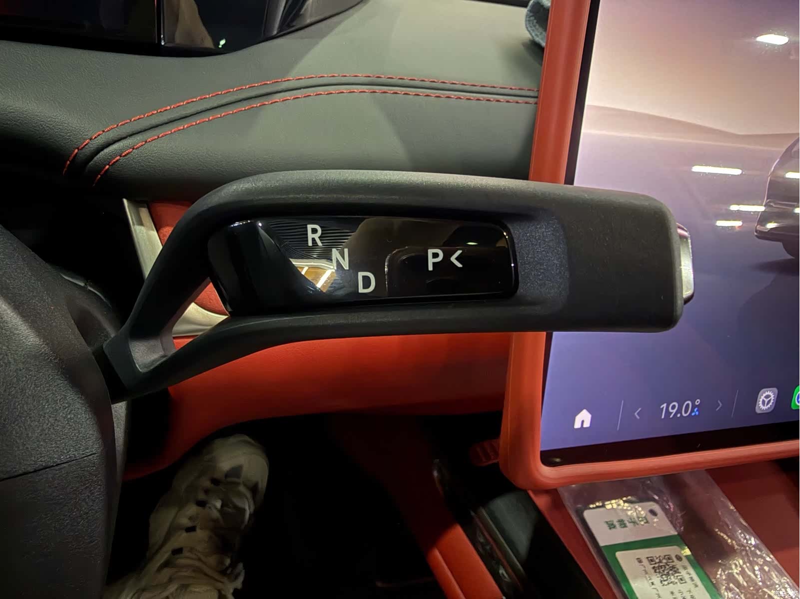 Xiaomi SU7, 2025 13