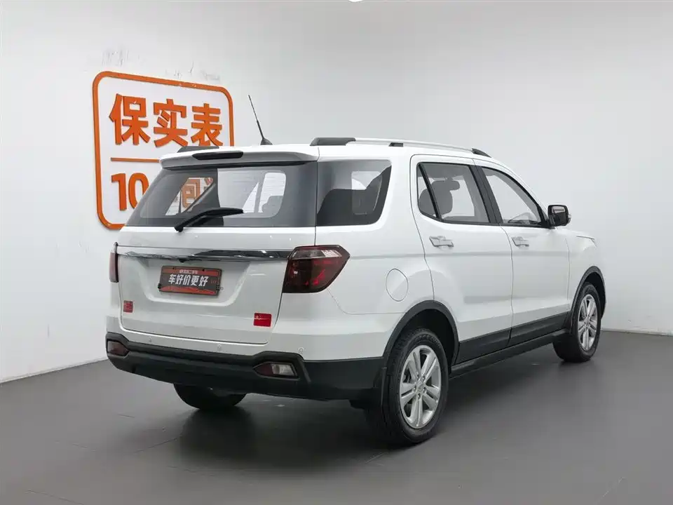 Oshan CX70