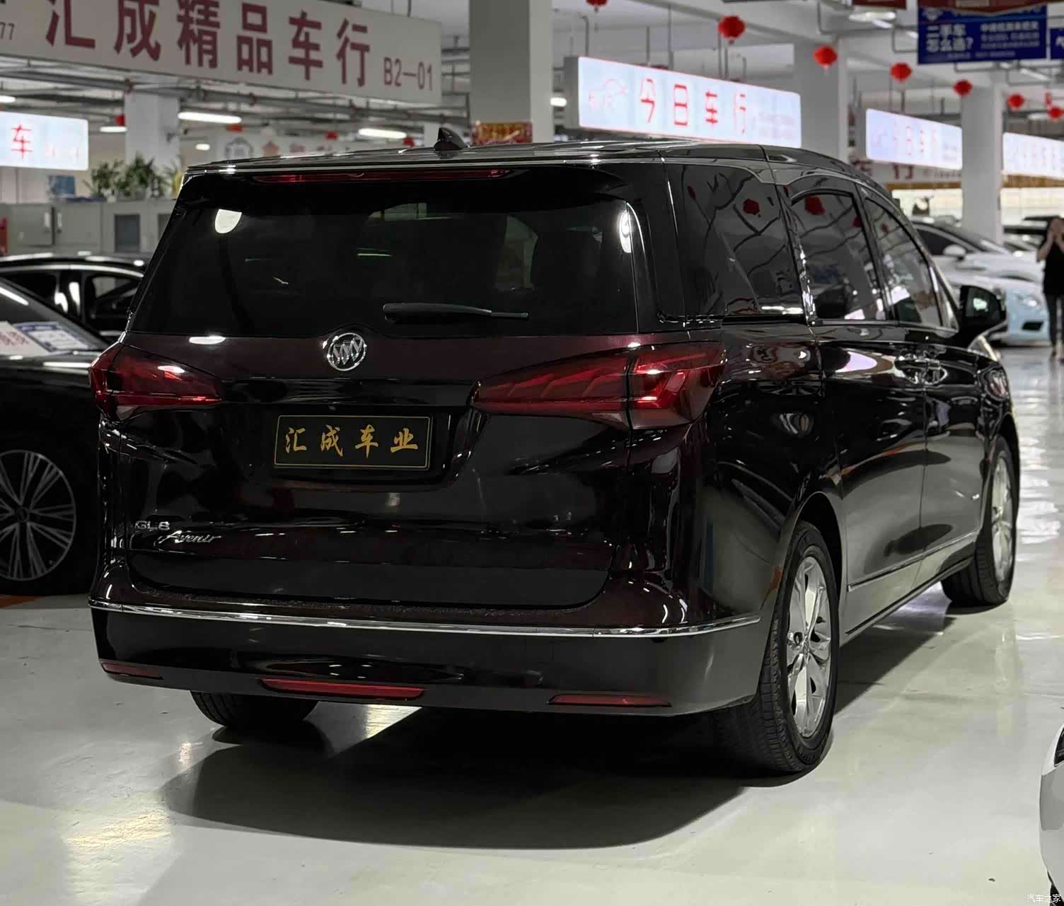 Buick GL8, 2017 7