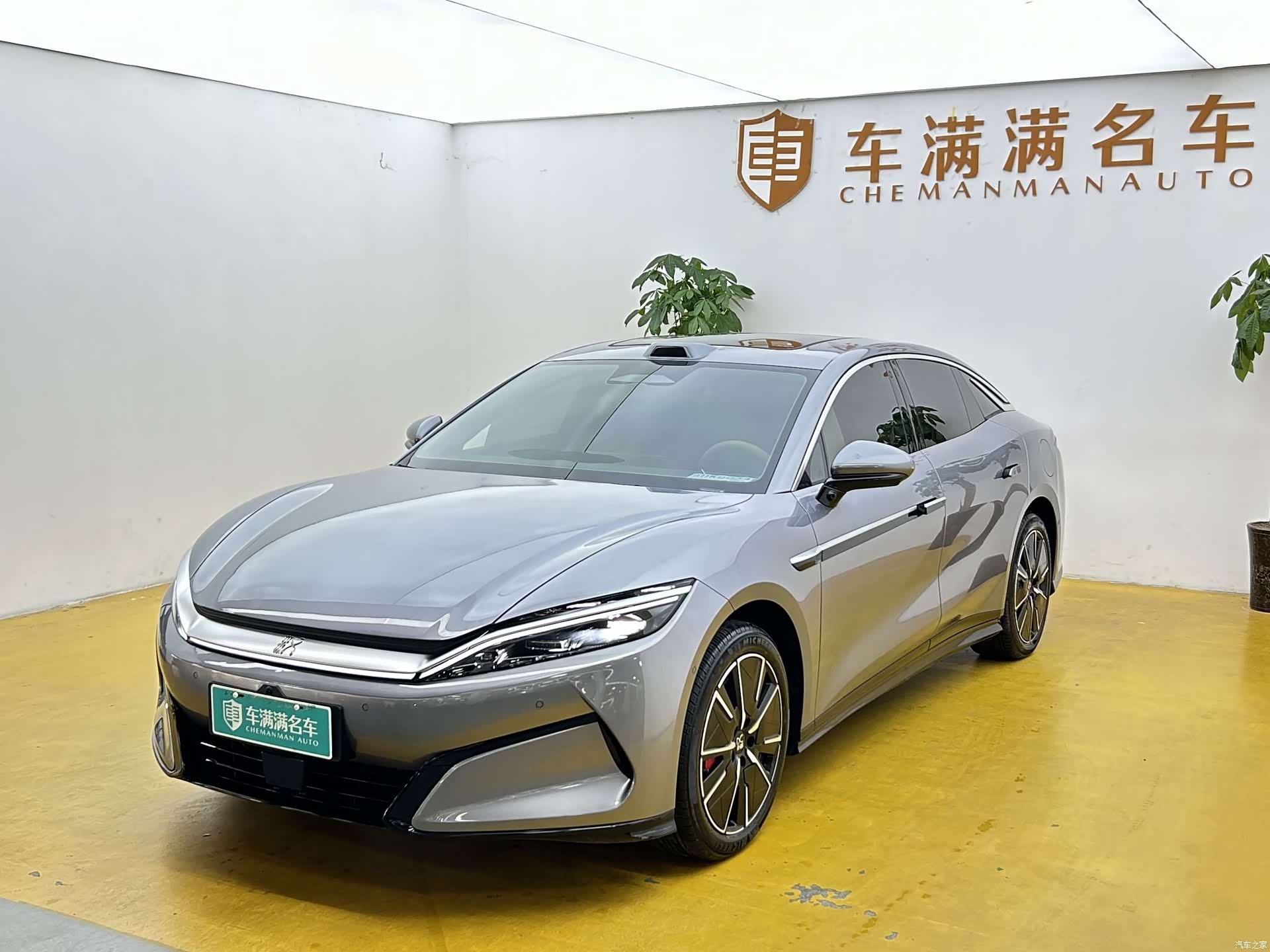 BYD Han, 2026 1