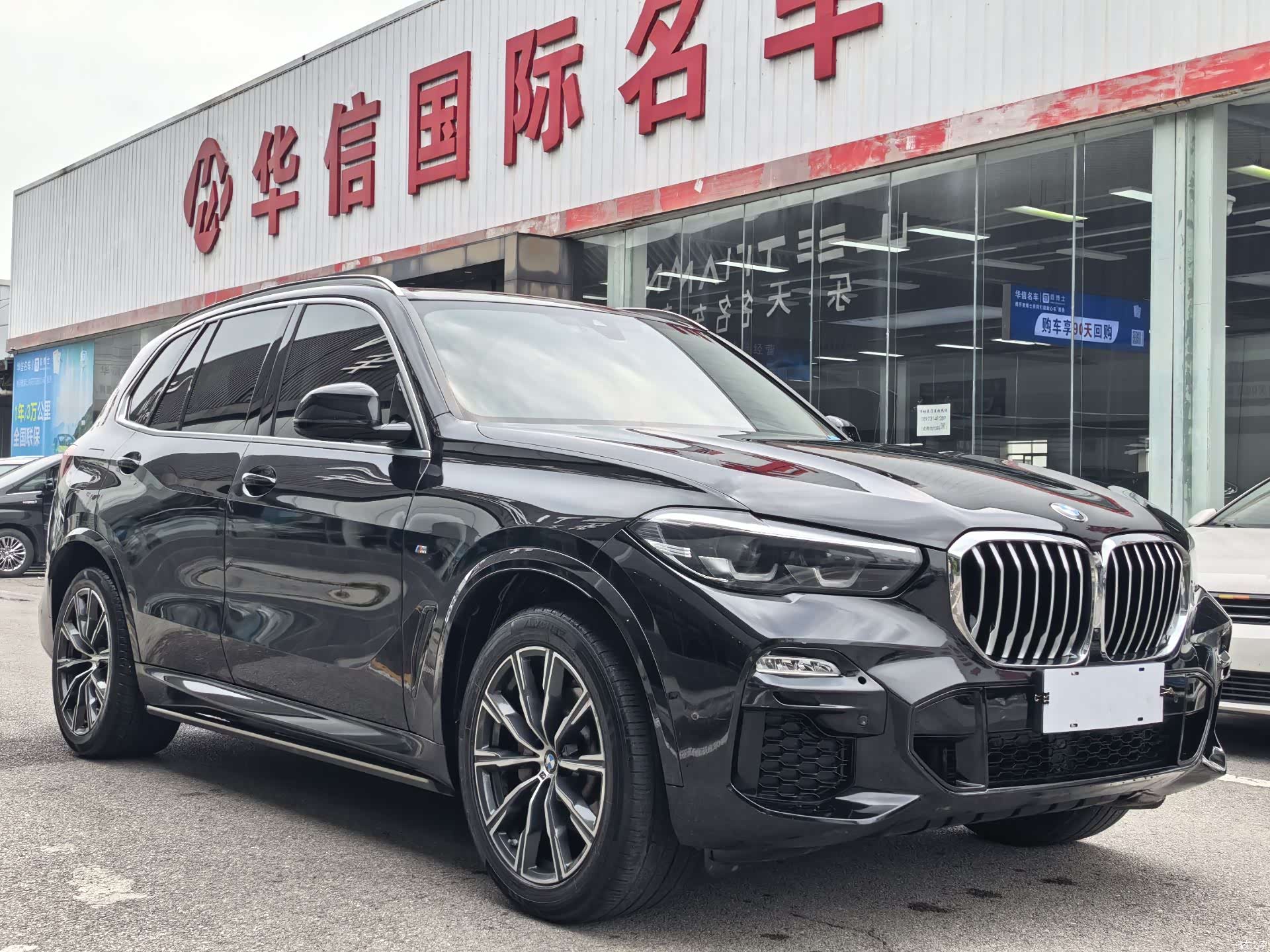 BMW X5, 2021 3