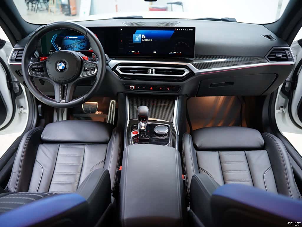 BMW M2, 2024 42