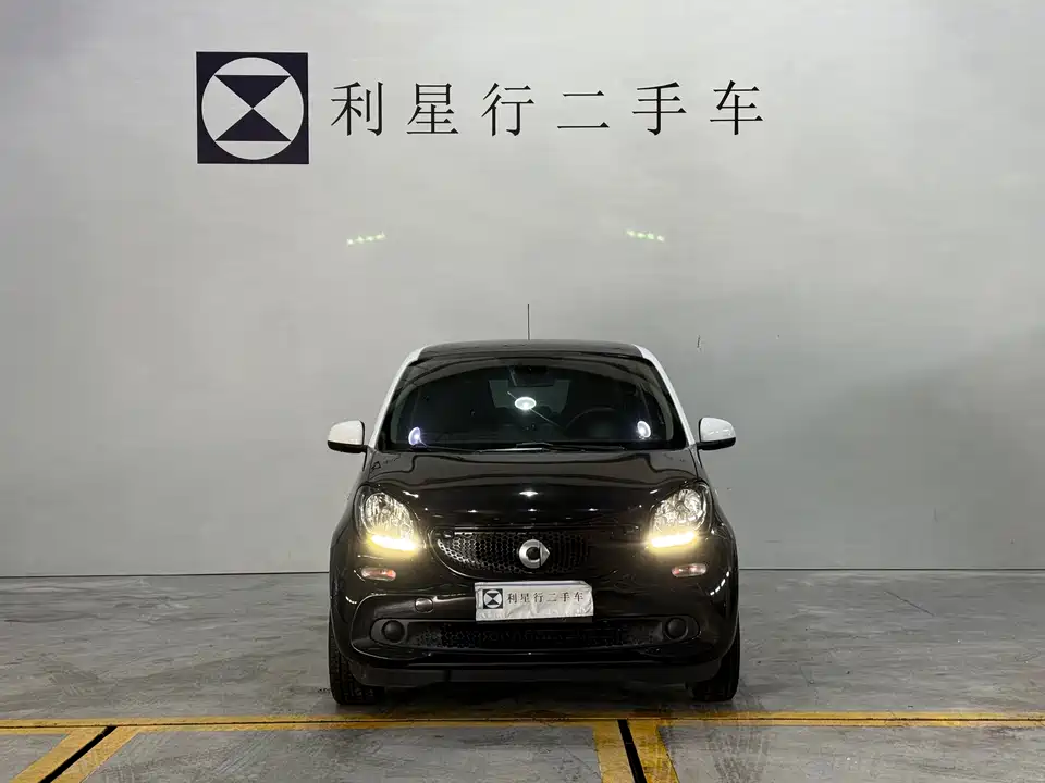 smart forfour