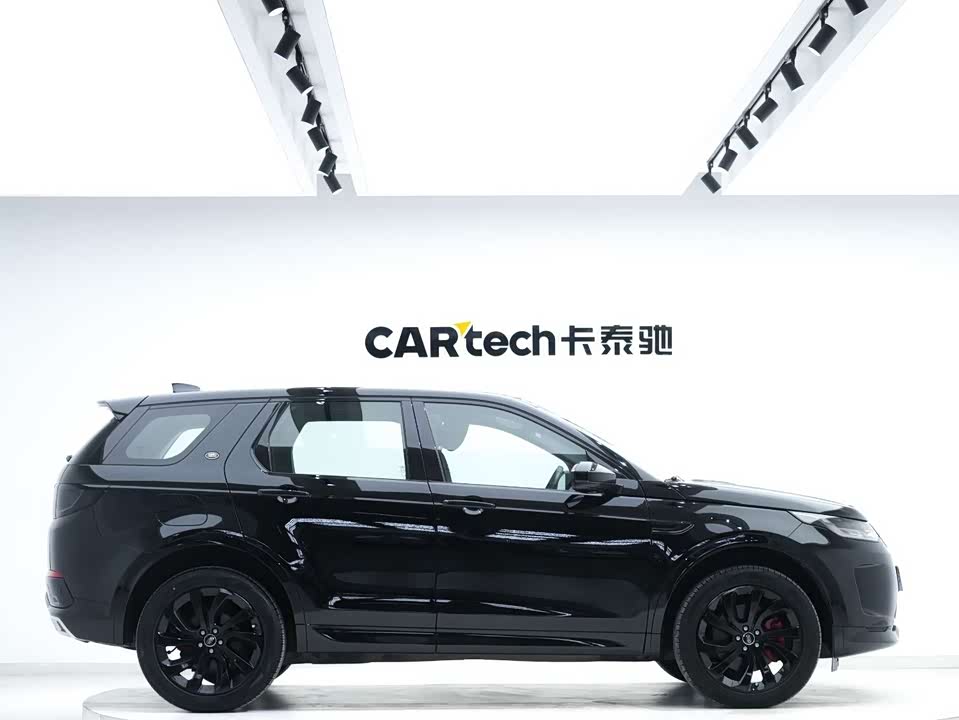 Land Rover Discover sports