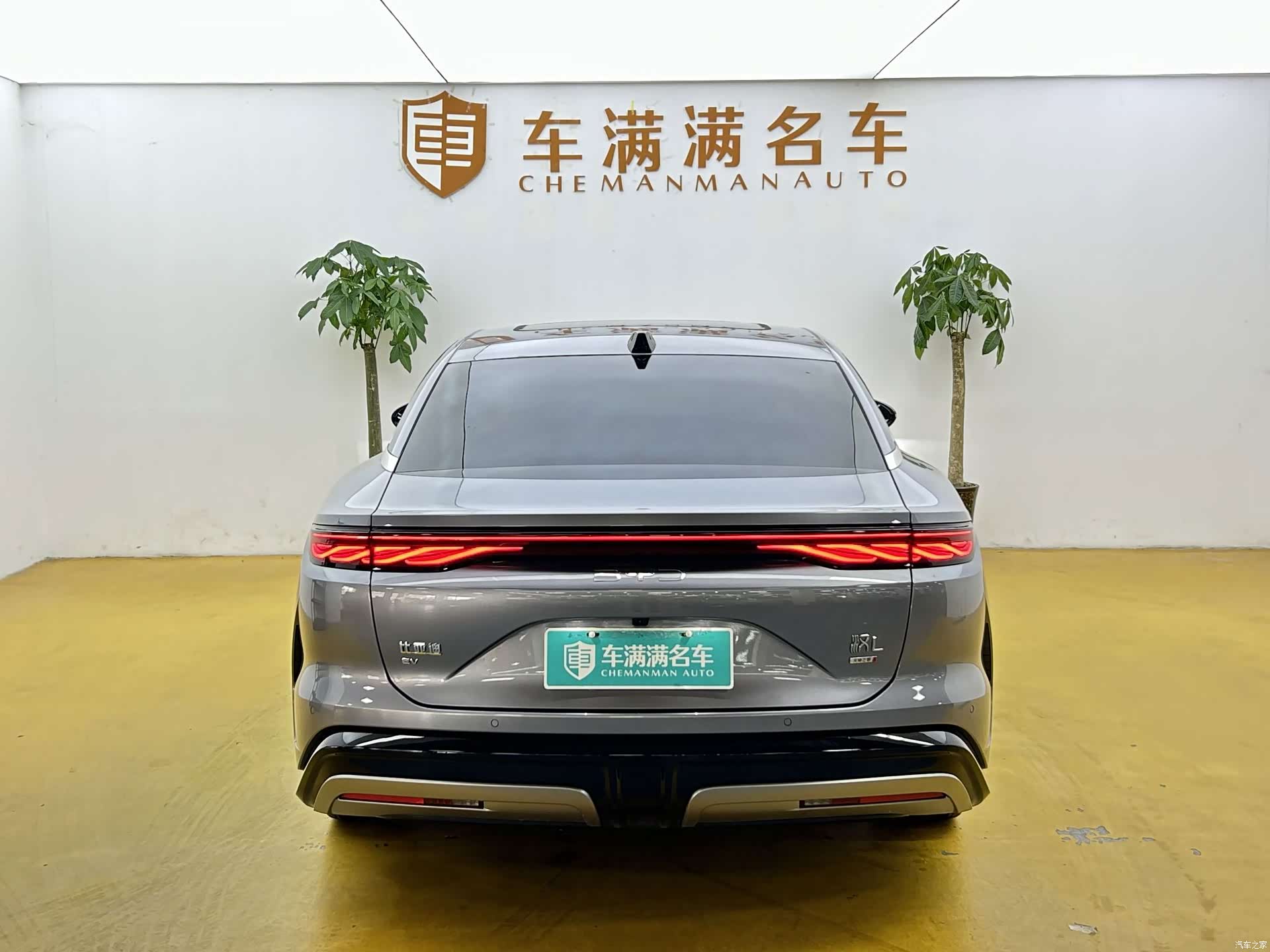 BYD Han, 2026 10