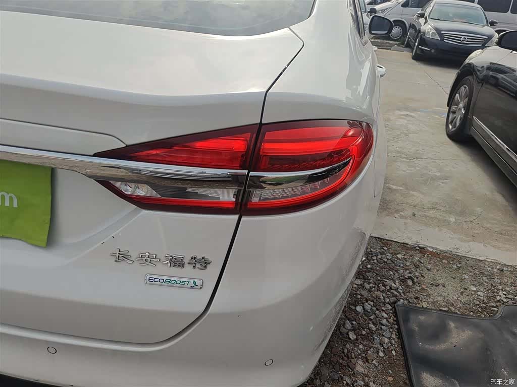 Ford Mondeo, 2018 7
