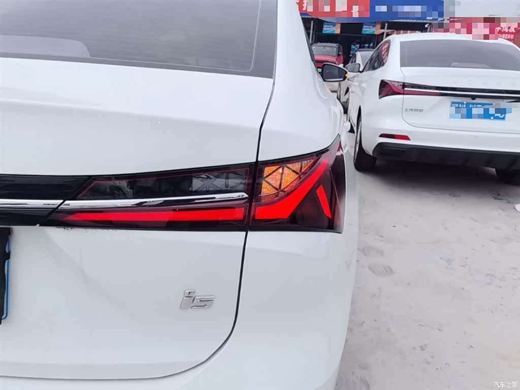 Roewe i5, 2026 8