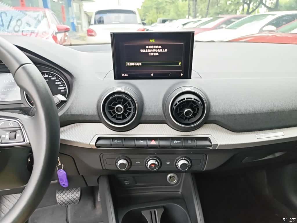 Audi Q2L, 2020 13