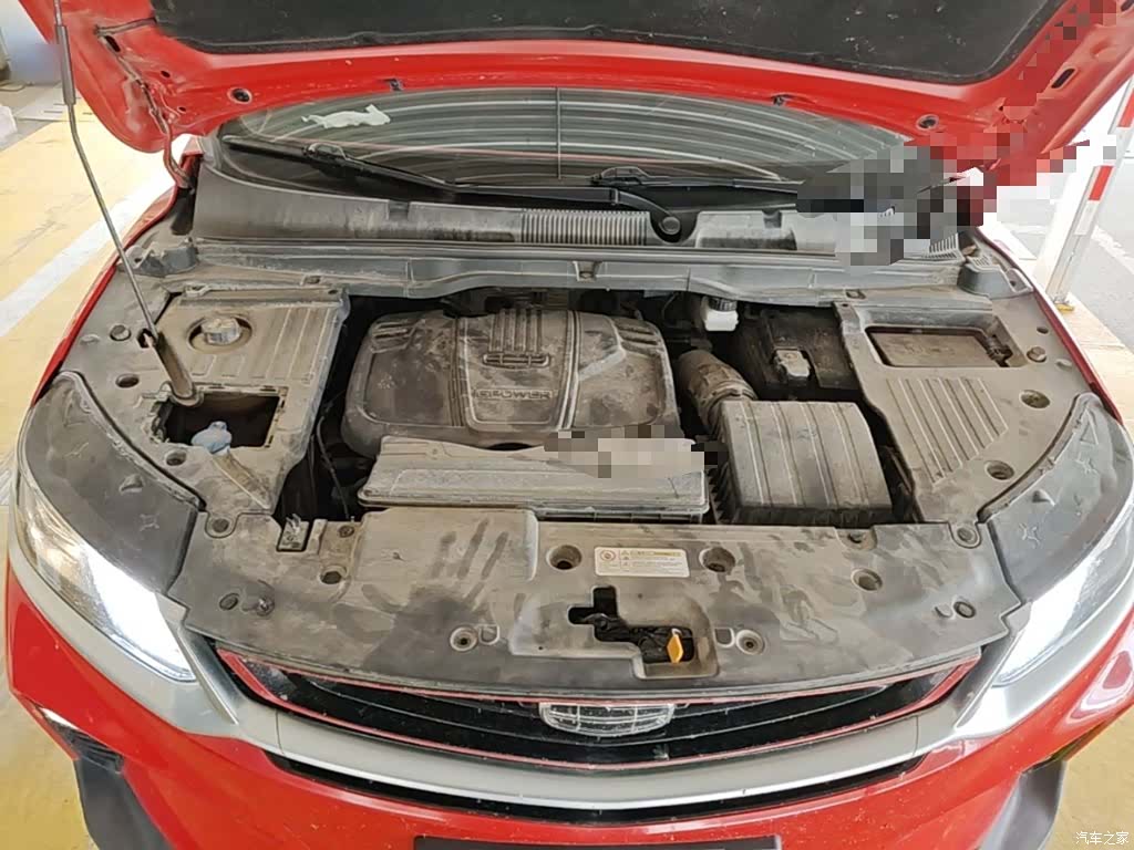 Geely Coolray, 2020 20