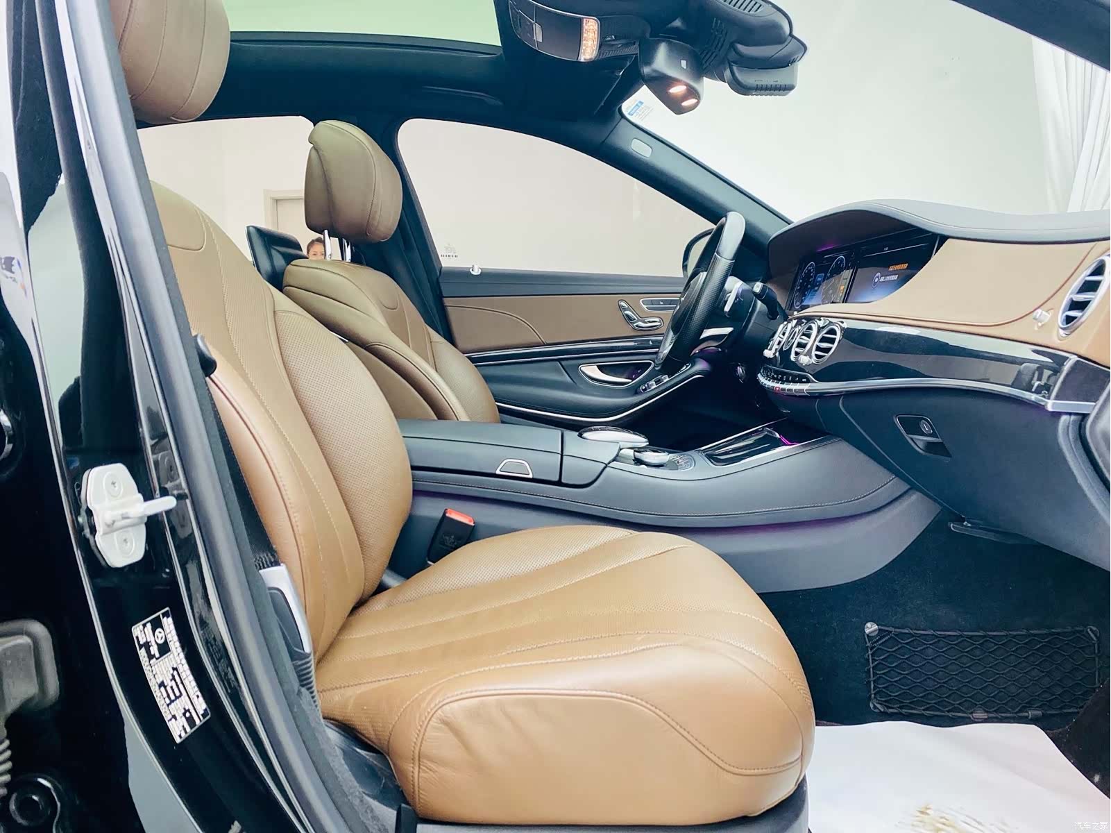 Mercedes-Benz S-Class, 2016 11