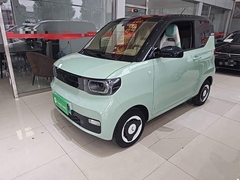 Wuling Mini EV