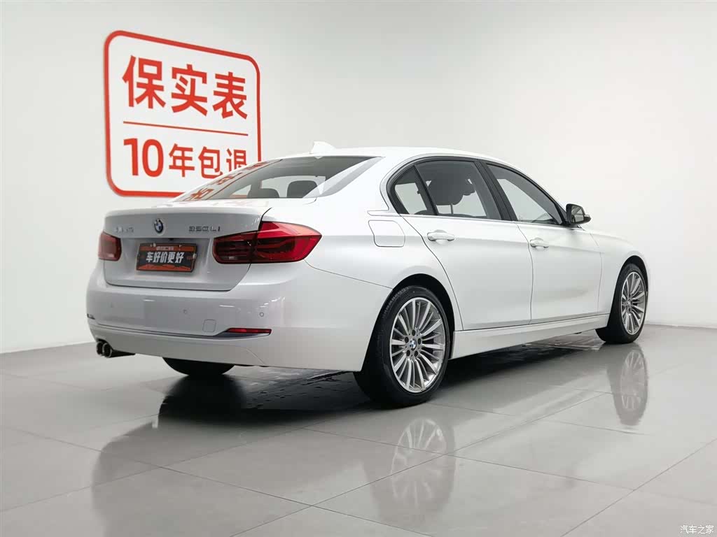BMW 3 Series, 2019 2