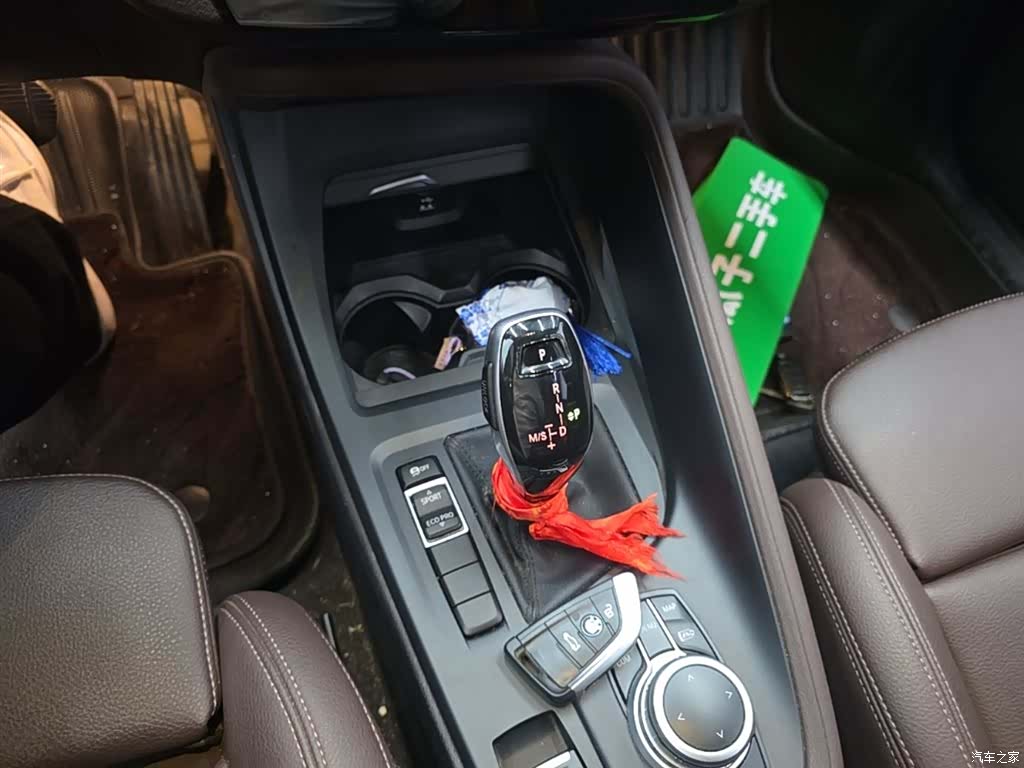 BMW X1, 2021 14