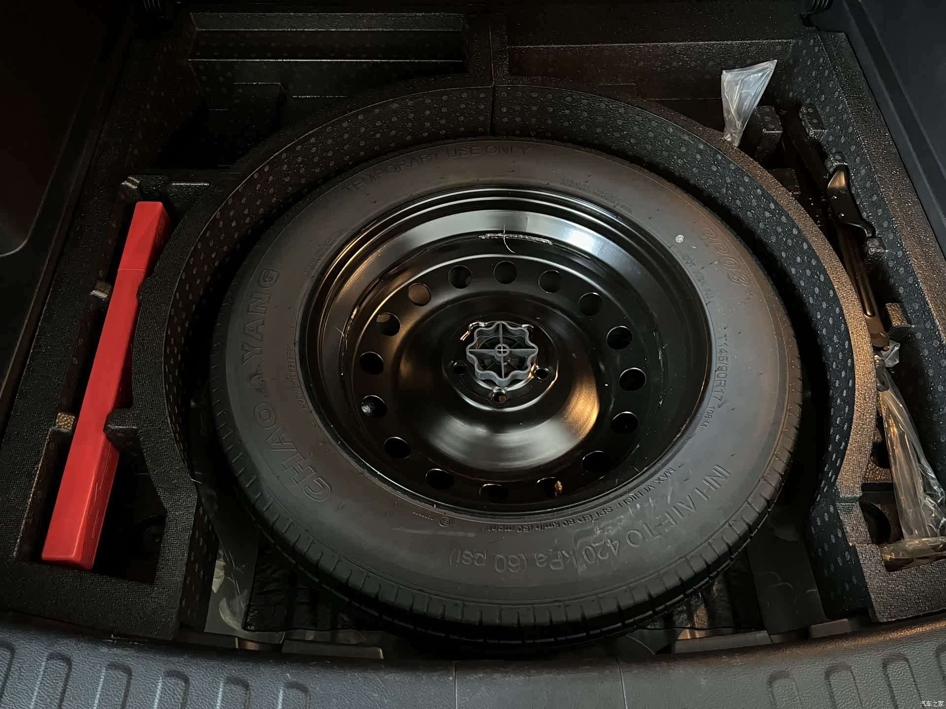 GAC GS4, 2022 10