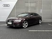 �µ�A5(����) 2014�� Sportback 45 TFSI