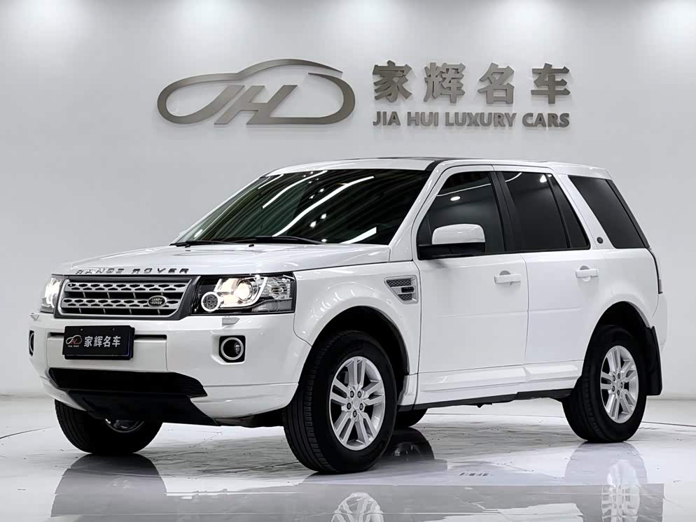 Land Rover 2
