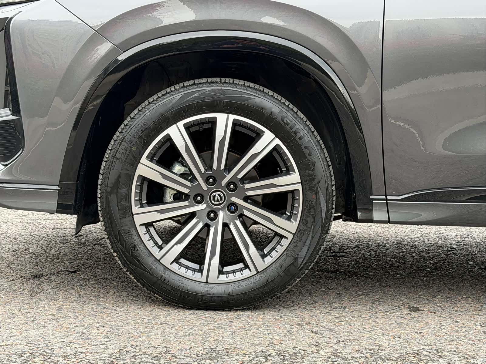 Changan CS75, 2023 6