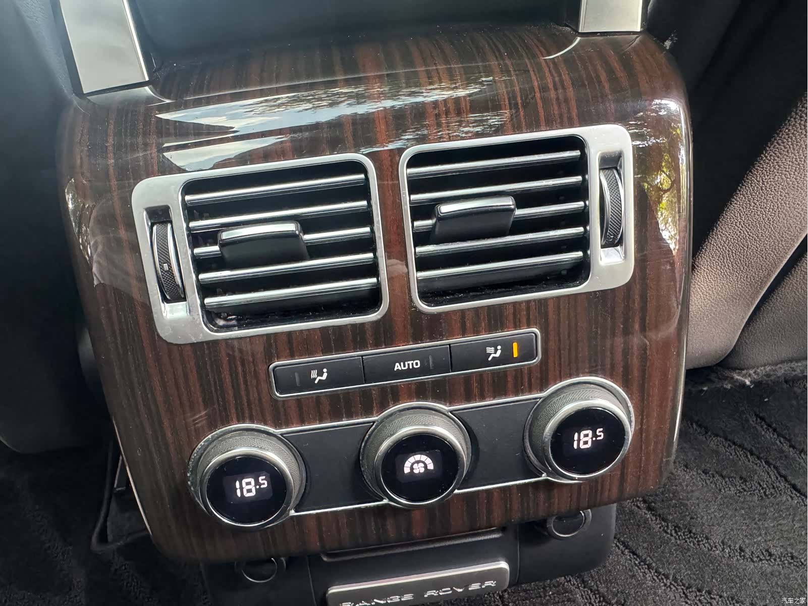 Land Rover Range Rover, 2016 16
