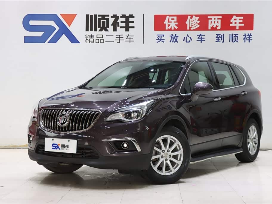 Buick EnvisionPlus