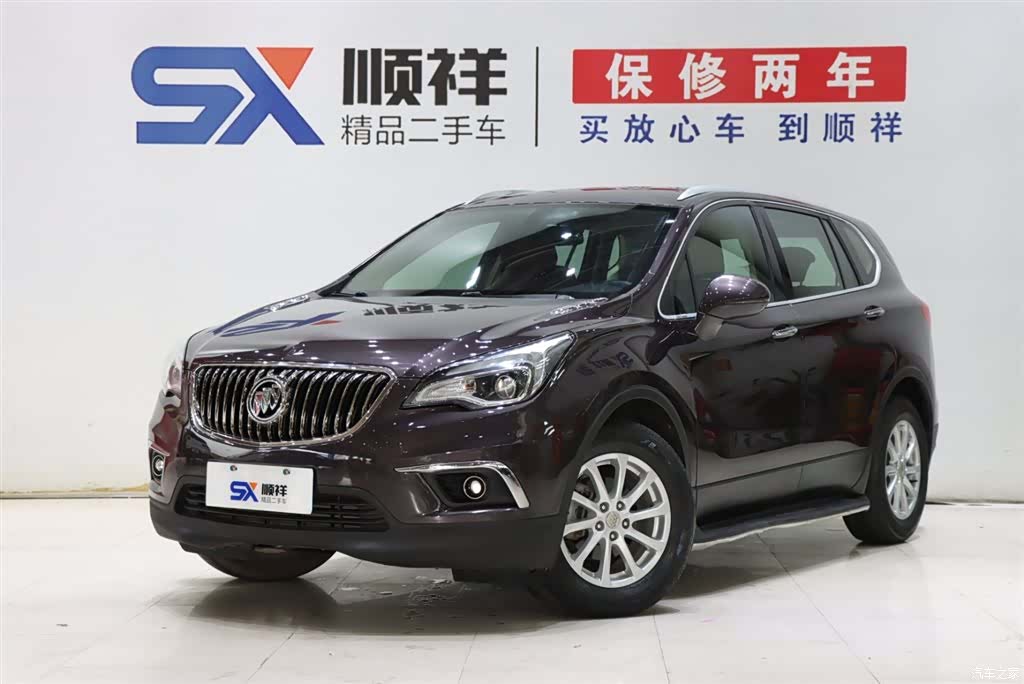 Buick Envision Plus, 2018 1