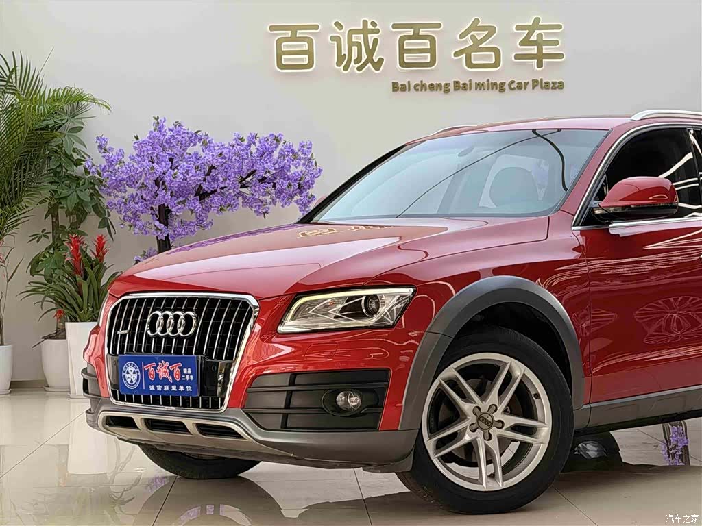 Audi Q5, 2017 3